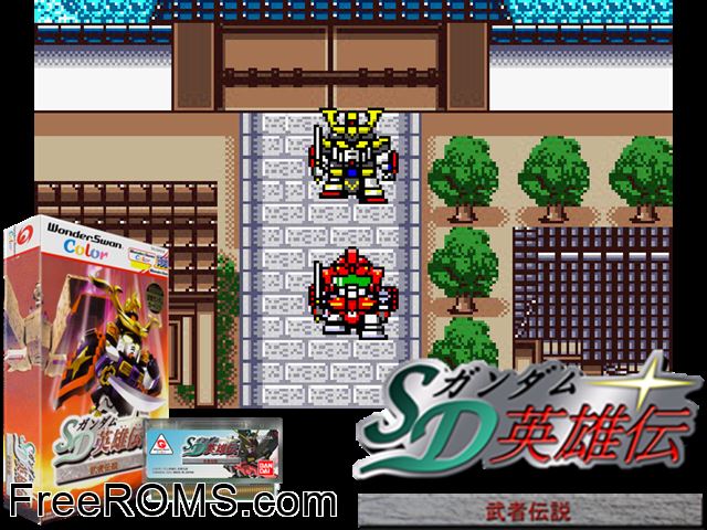 SD Gundam Eiyuuden - Eiyuuden Musha Densetsu (J) [M][!] Wonderswan game showing 3D box cover and gameplay screenshot